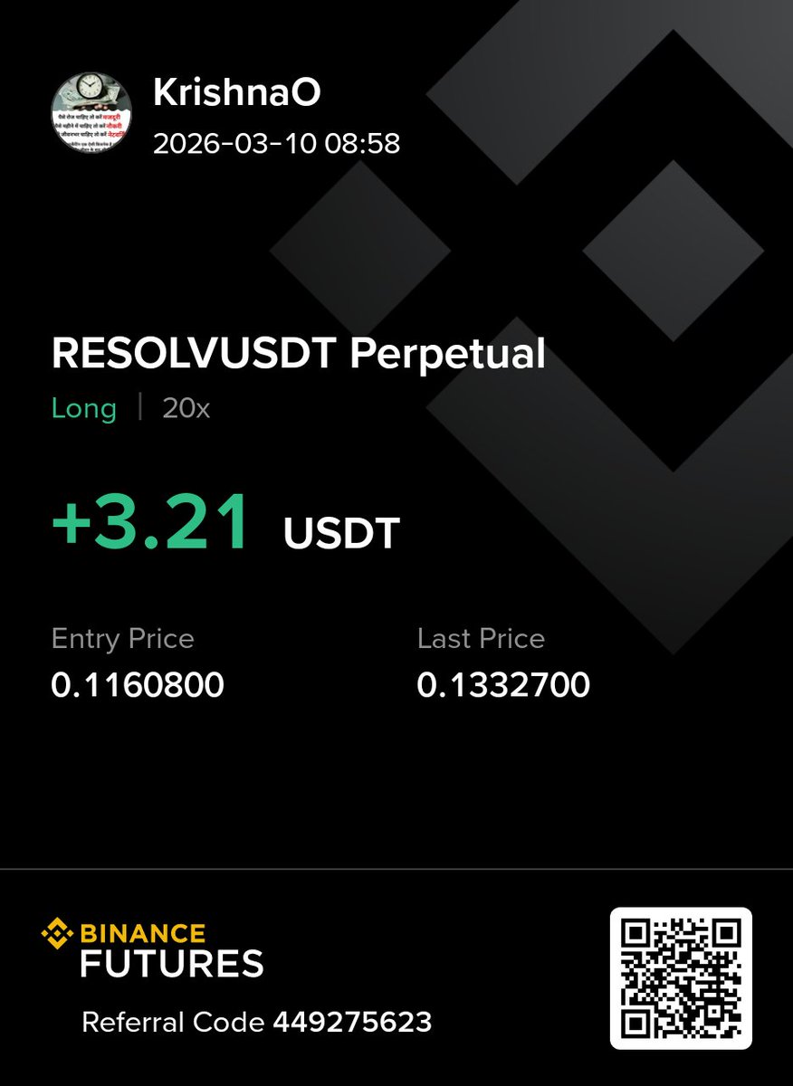 binance.com/en/futures/ref…