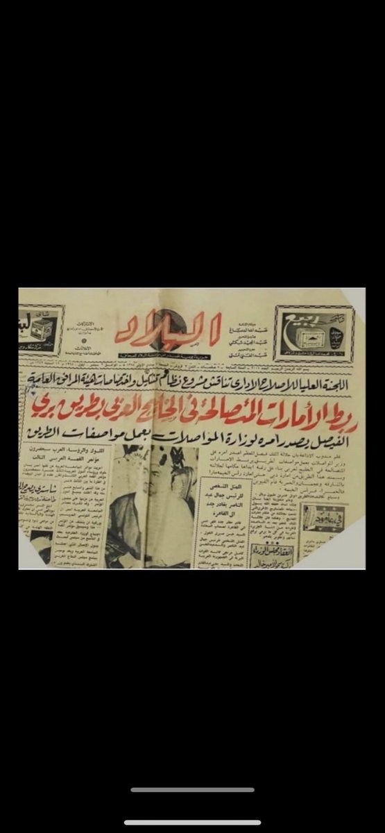 🐪Nouf 🇸🇦 tweet media