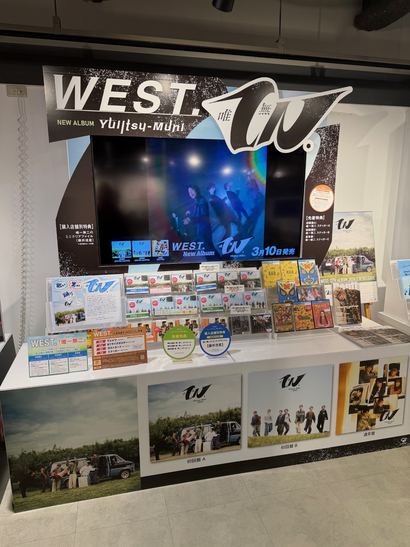 HMV&BOOKS SHIBUYA on X: 