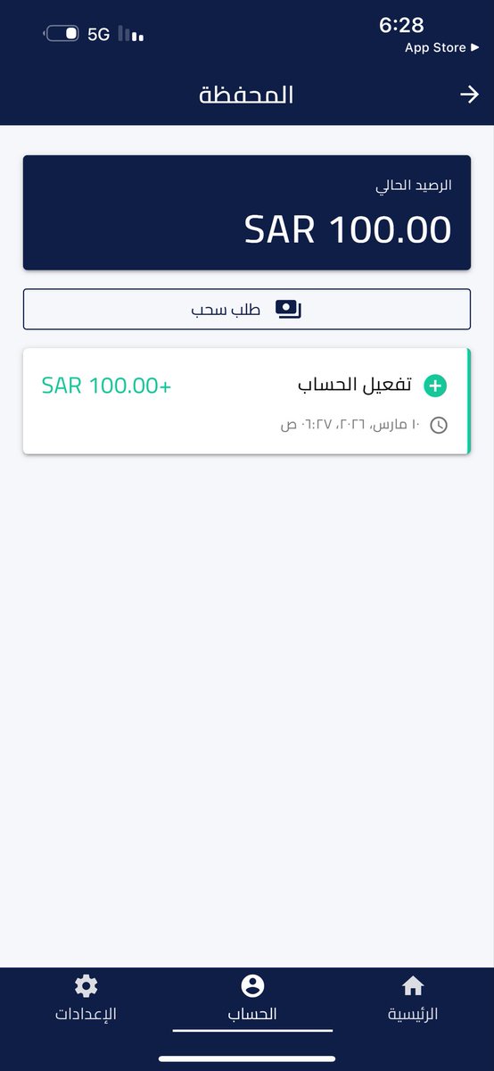 ben_rooq's tweet photo. @Ego_now دعم لك لانك تستاهل ومكافح بالتوفيق ابو علي https://t.co/wB2oh5HTjL