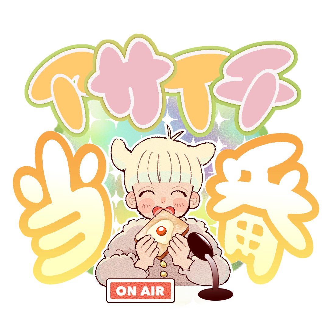 Satoshi Tanaka/NEXA BASE tweet media