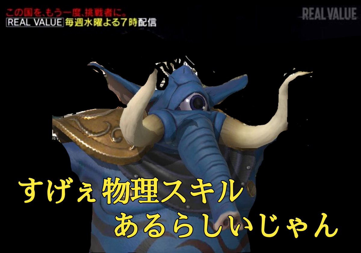 shi_o_game's tweet photo. 反射したい年頃 https://t.co/yoGlfsGb2L
