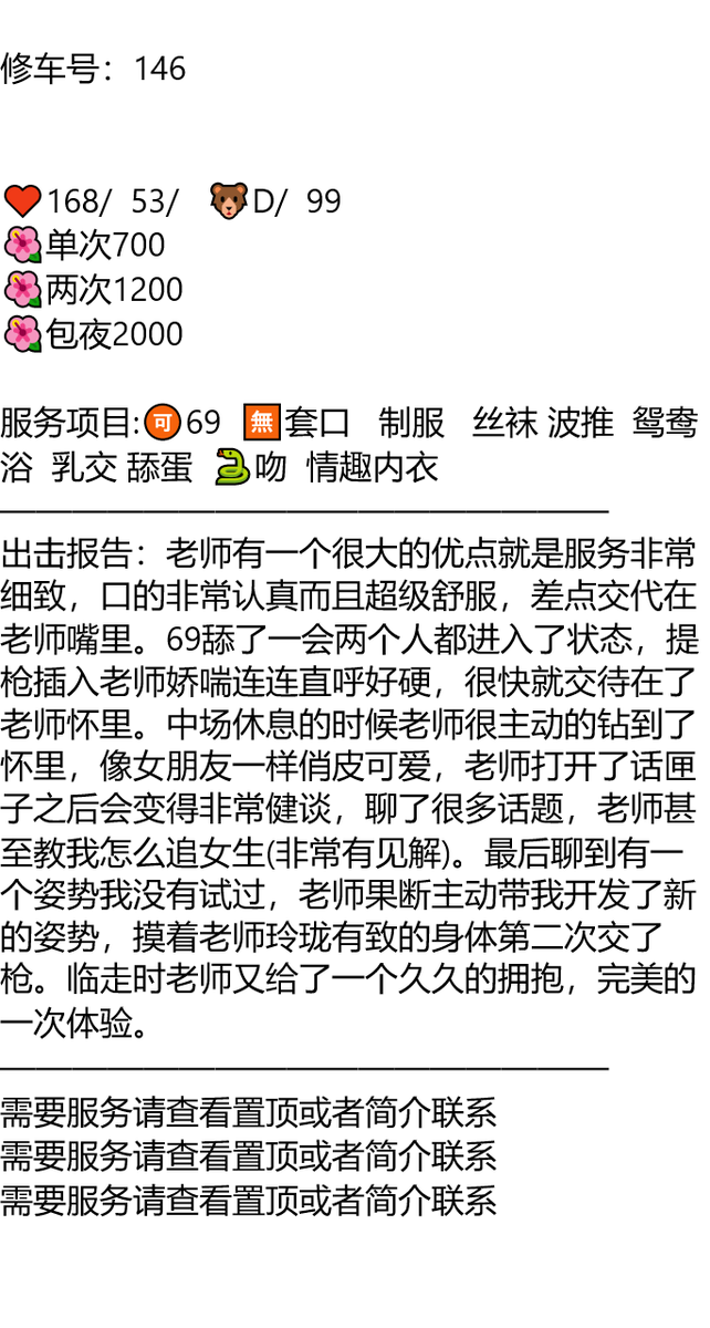 aaronseankho's tweet photo. #南昌  #江西 
我拿本书，在长椅上晒太阳，心变得软软的，容易流泪，像个多愁善感的老头。
#同城上门 #同城白领 
大号👉@BlueTileProject https://t.co/GajpV80MuZ