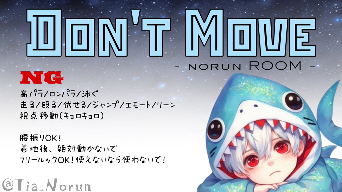 🤡のるん🌴 tweet media