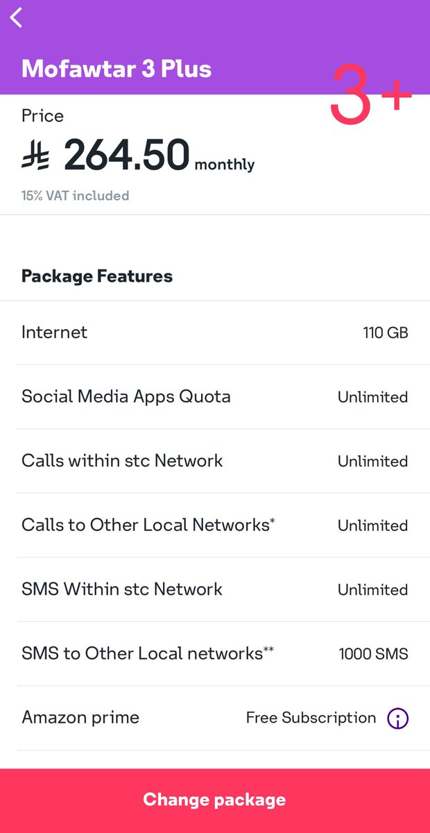 Nayef Aljhani tweet media