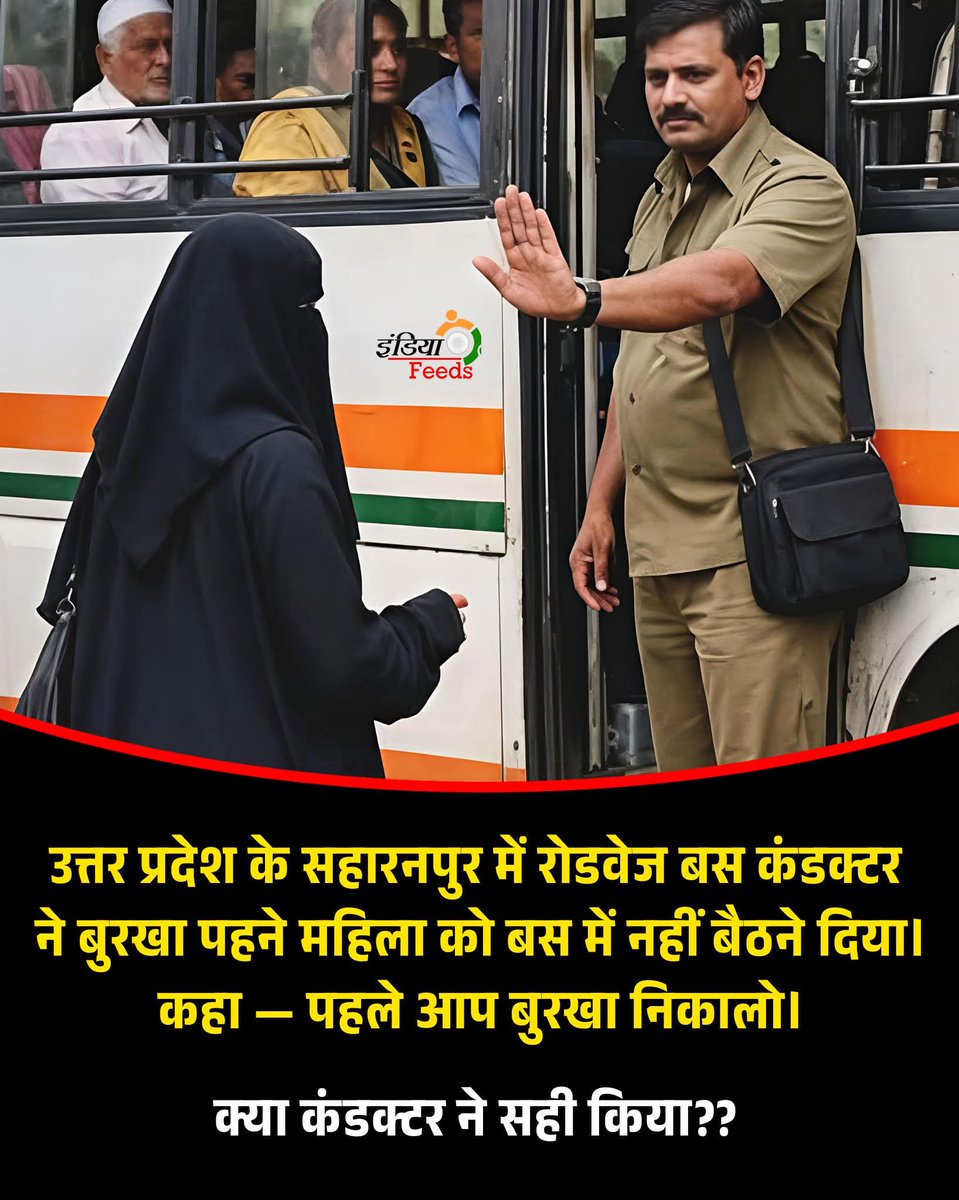 Anuj Shukla tweet media