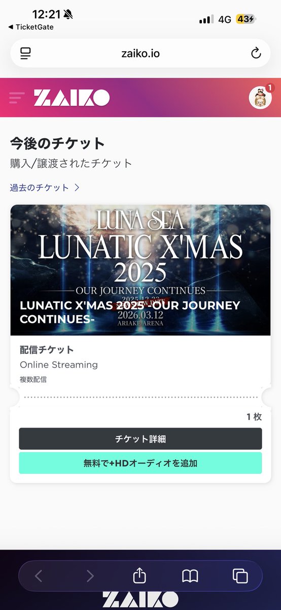 スドウ@01 tweet media