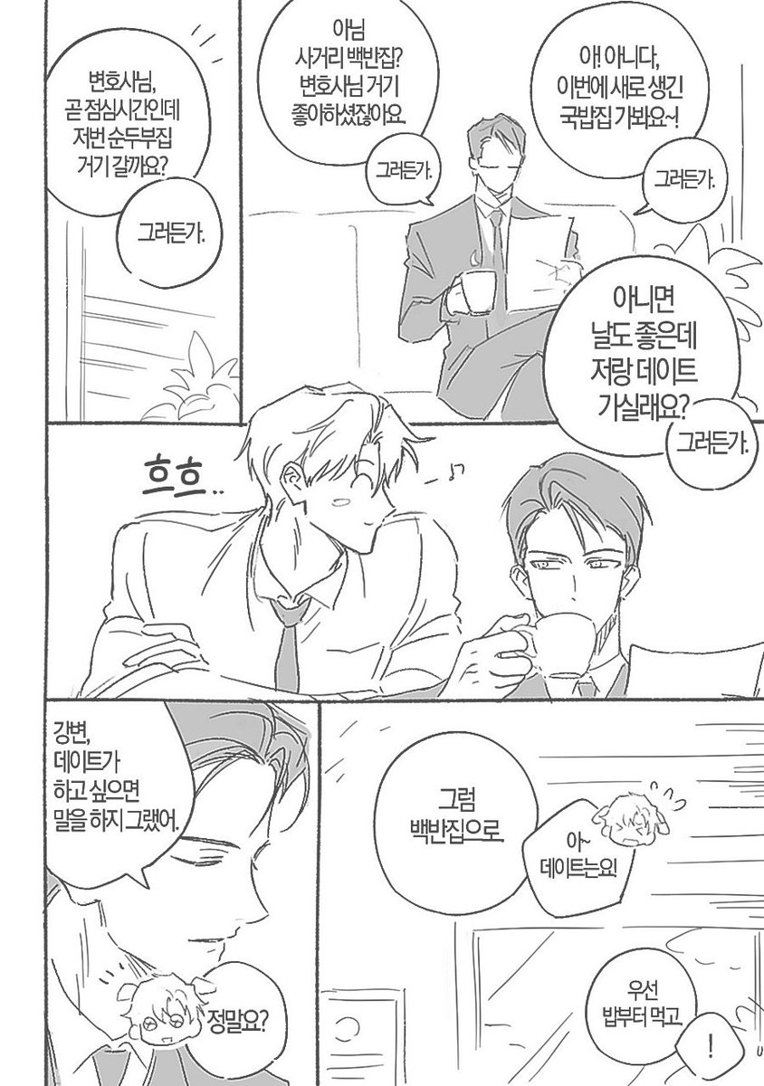 ㅈㅇㅇ tweet media