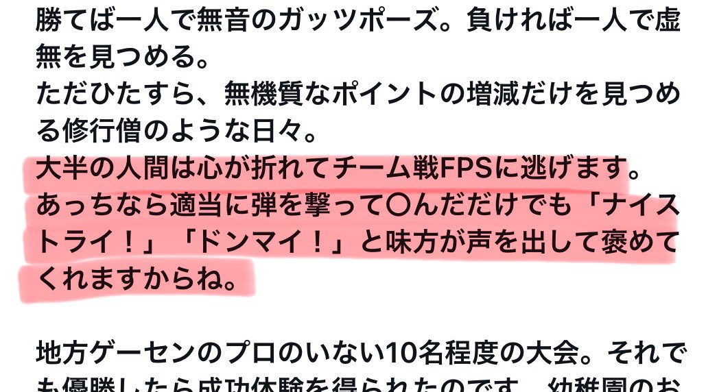 サクマドラ / Sacmadra tweet media