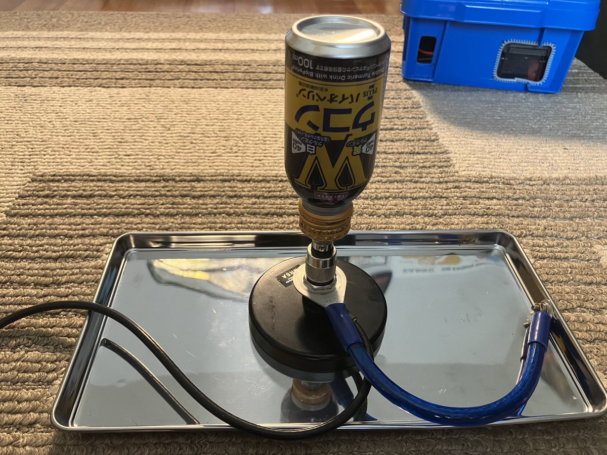JA6MXU's tweet photo. #西ハム で手に入れた 
#ウコンテナ 
ハンディー機で使うためにラジアルを作ろう。 https://t.co/MeLqCHR0xo