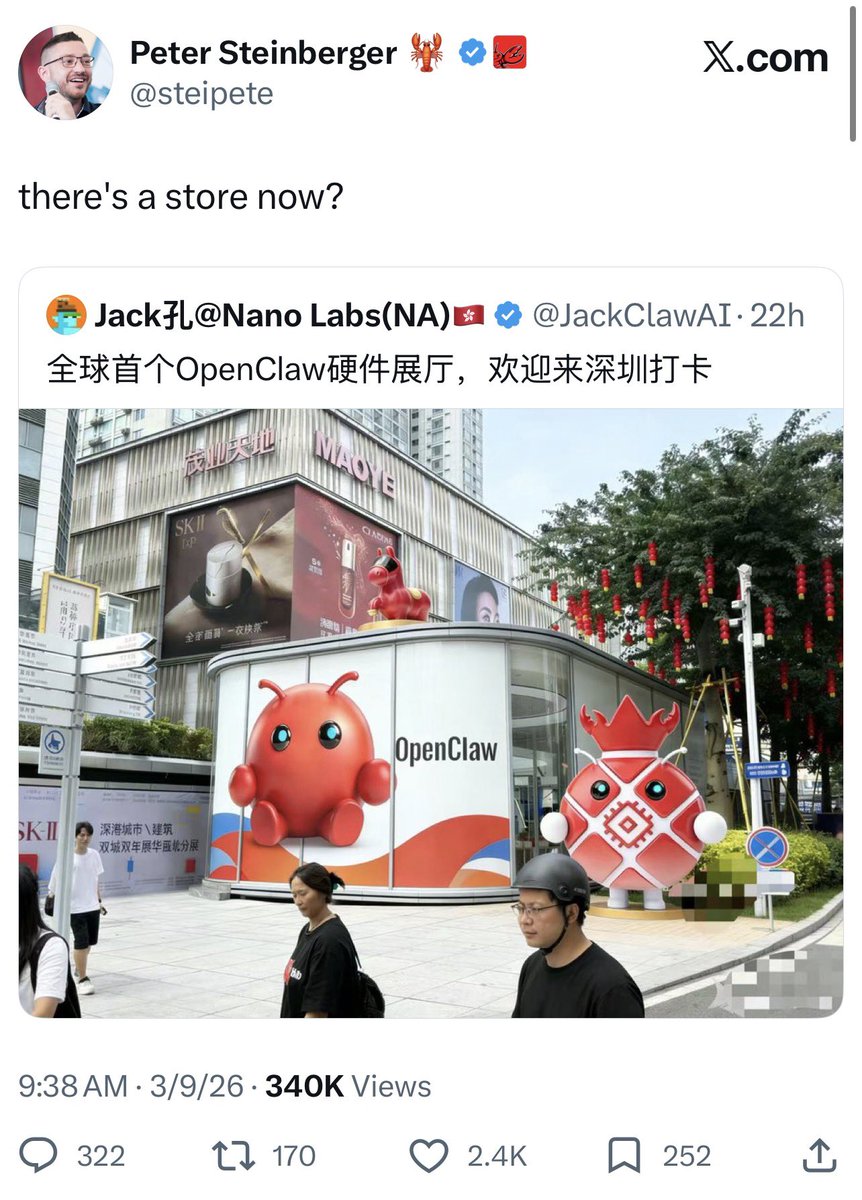 蔡子博士Chris tweet media