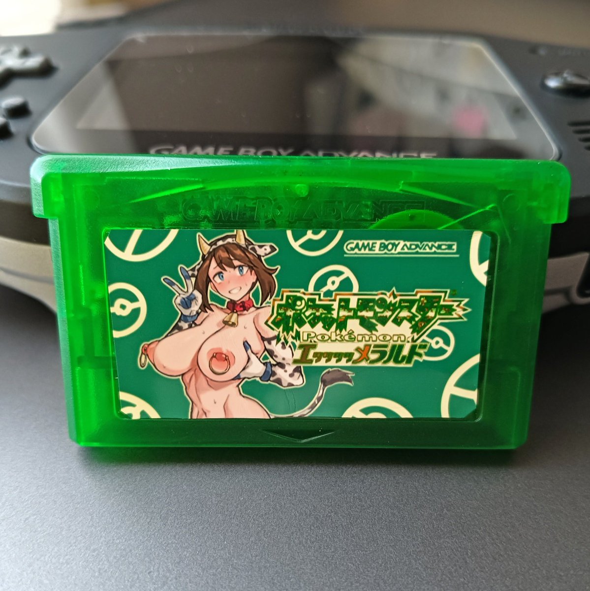 イパルプア tweet media