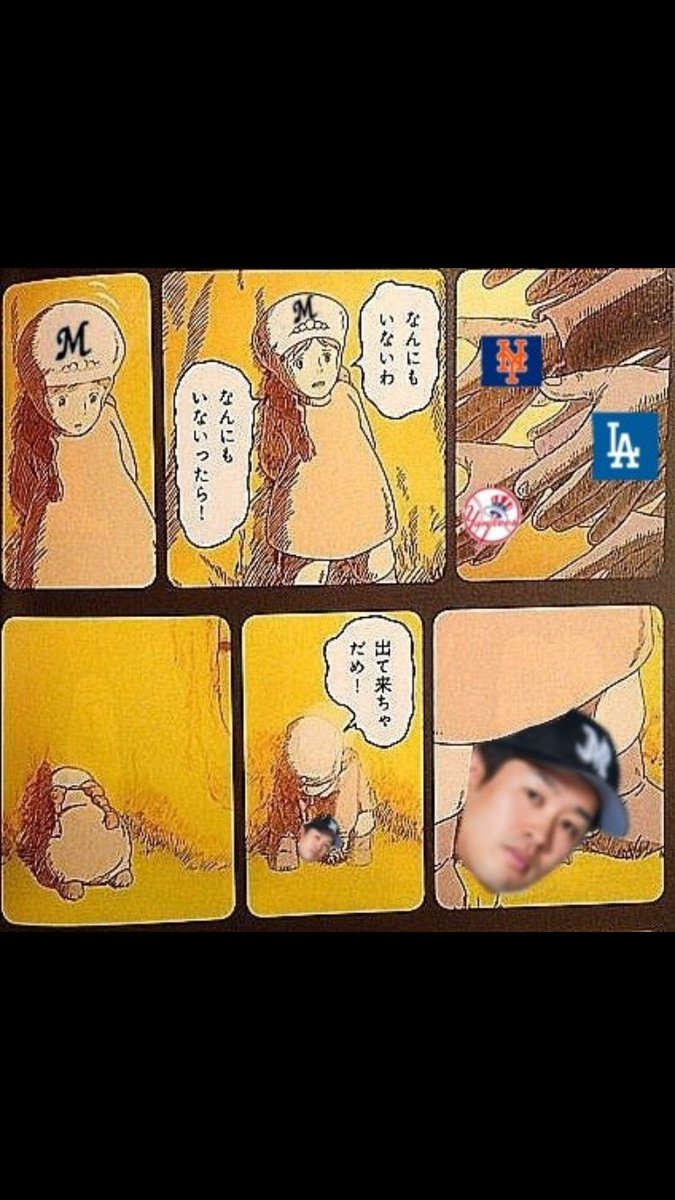 home（ホメメのメ） tweet media