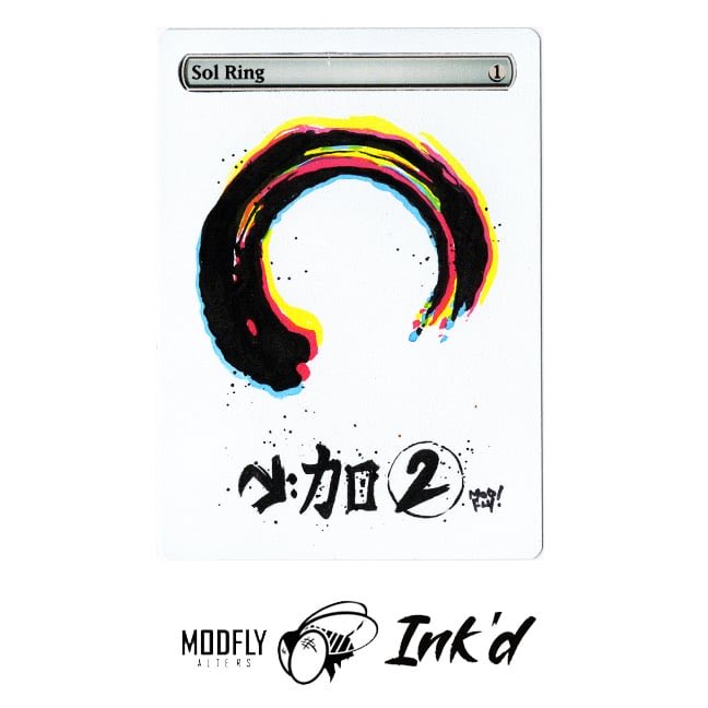 Modfly Alters tweet media