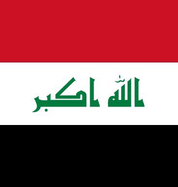 زهراء الـعُلا ⁶. tweet media