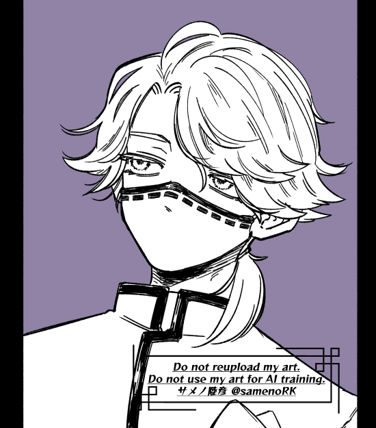 サメノ陸彦 tweet media