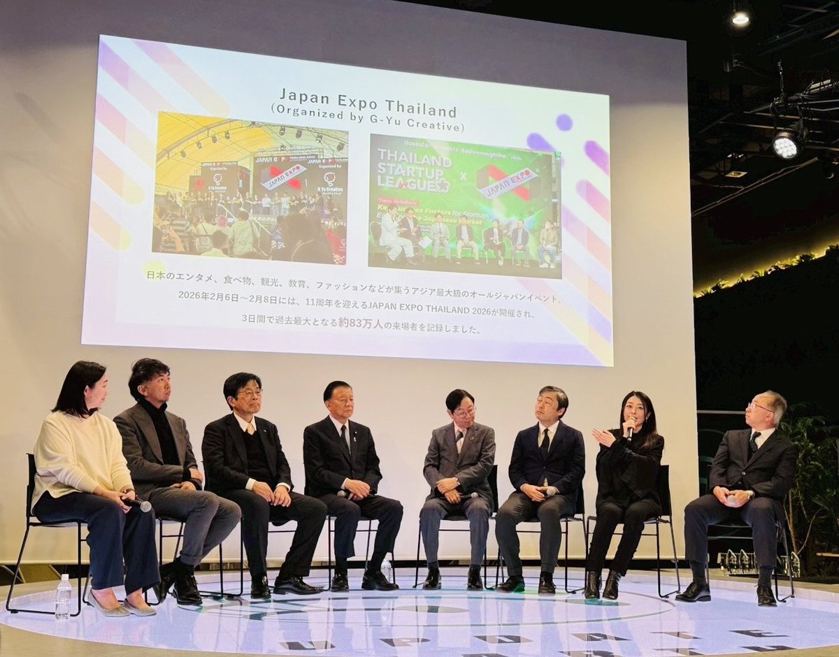 G-Yu Creative tweet media