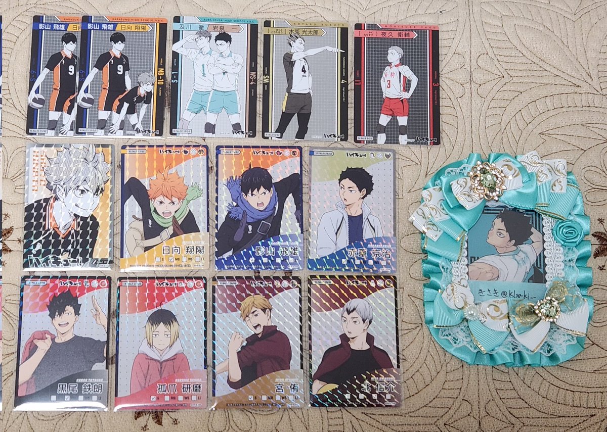 きさき@初回取引プロカ必読 tweet media