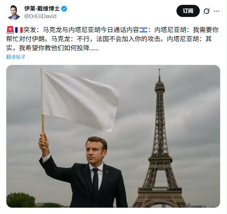 Silent Bird tweet media