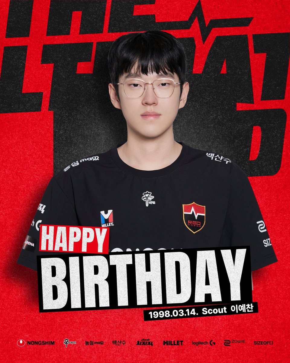 NS RedForce tweet media