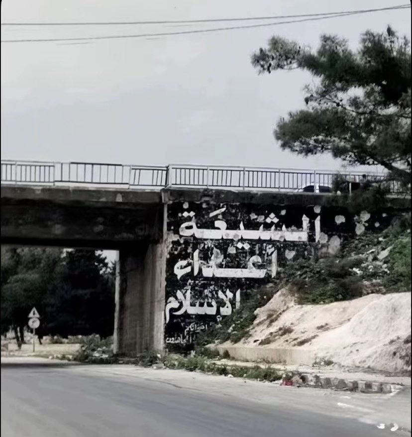 09Muneer's tweet photo. @f16_aq @050m7md1 @umtikrit https://t.co/8EfInfosXS