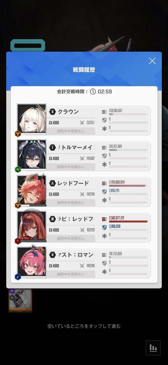 しんぼ tweet media