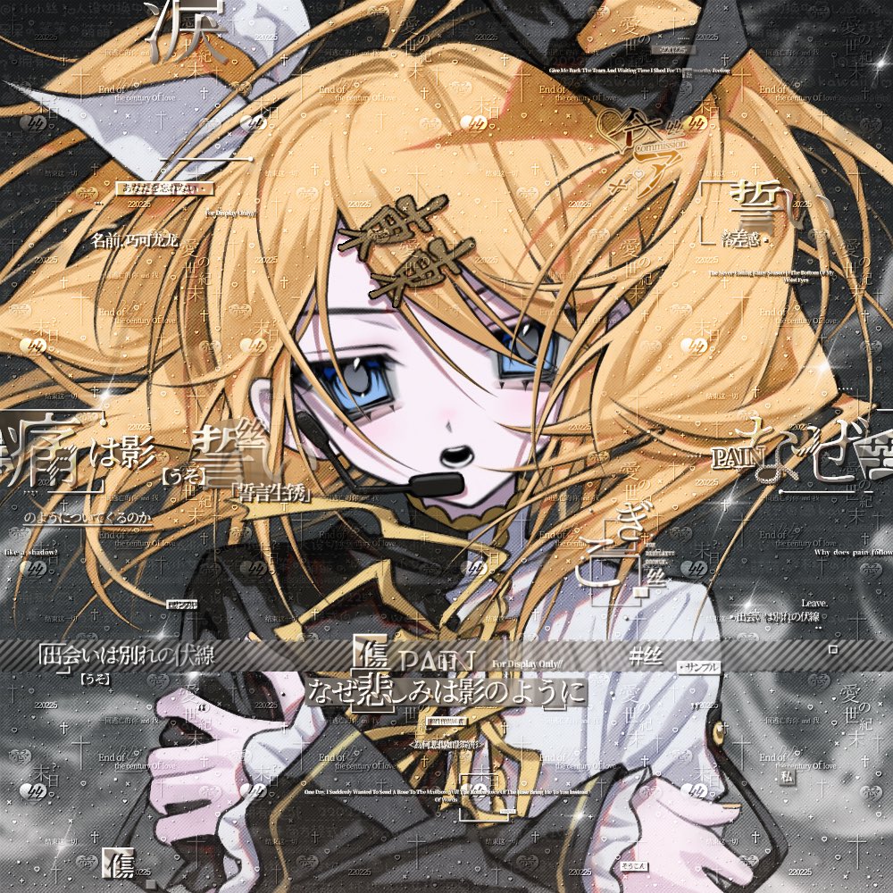 ᜊ 𝘗𝘬𝘰𝘭𝘺 ᜊ tweet media