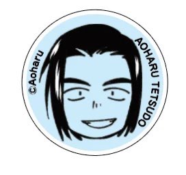 aotetsu_news's tweet photo. 『青春鉄道』出張版❗️
房総の魅力を紹介する描き下ろし漫画はカラー4ページ❣️
配布場所にはここだけの描き下ろしイラストスタンプも設置されているので漫画に押して行ってくださいね💕

配布開始は3月24日から‼️
春の房総をご堪能ください✨🌸

#青春鉄道
#いすみ鉄道
#小湊鉄道 https://t.co/Uf6jPBUidL