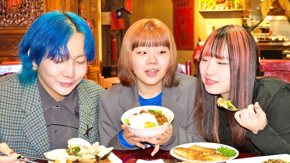 \  We're sōne（そ〜ね）!!  /✩.*˚

🆕🆕🆕

Gt.Vo <a href="/watanabenanono/">渡辺なの</a> 🧤
Ba.Cho <a href="/noe1ba55/">ノエル</a> 🍊
Dr.Cho <a href="/ai_drum_tataku/">あい</a> 🍎

📸 <a href="/quzrong_603/">チンヒヨウ</a> 👤