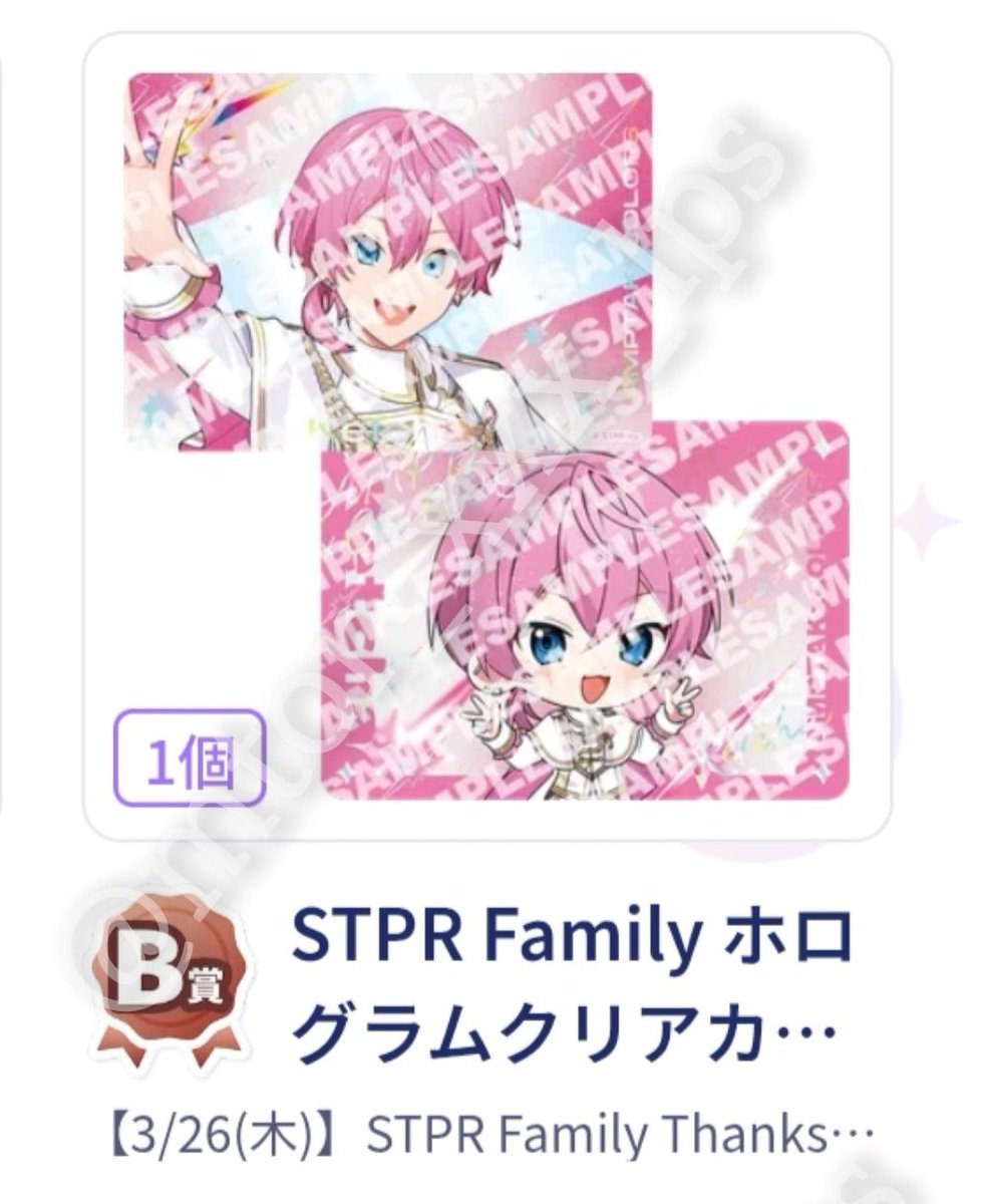 𝕐𝕌𝕐𝕌 tweet media