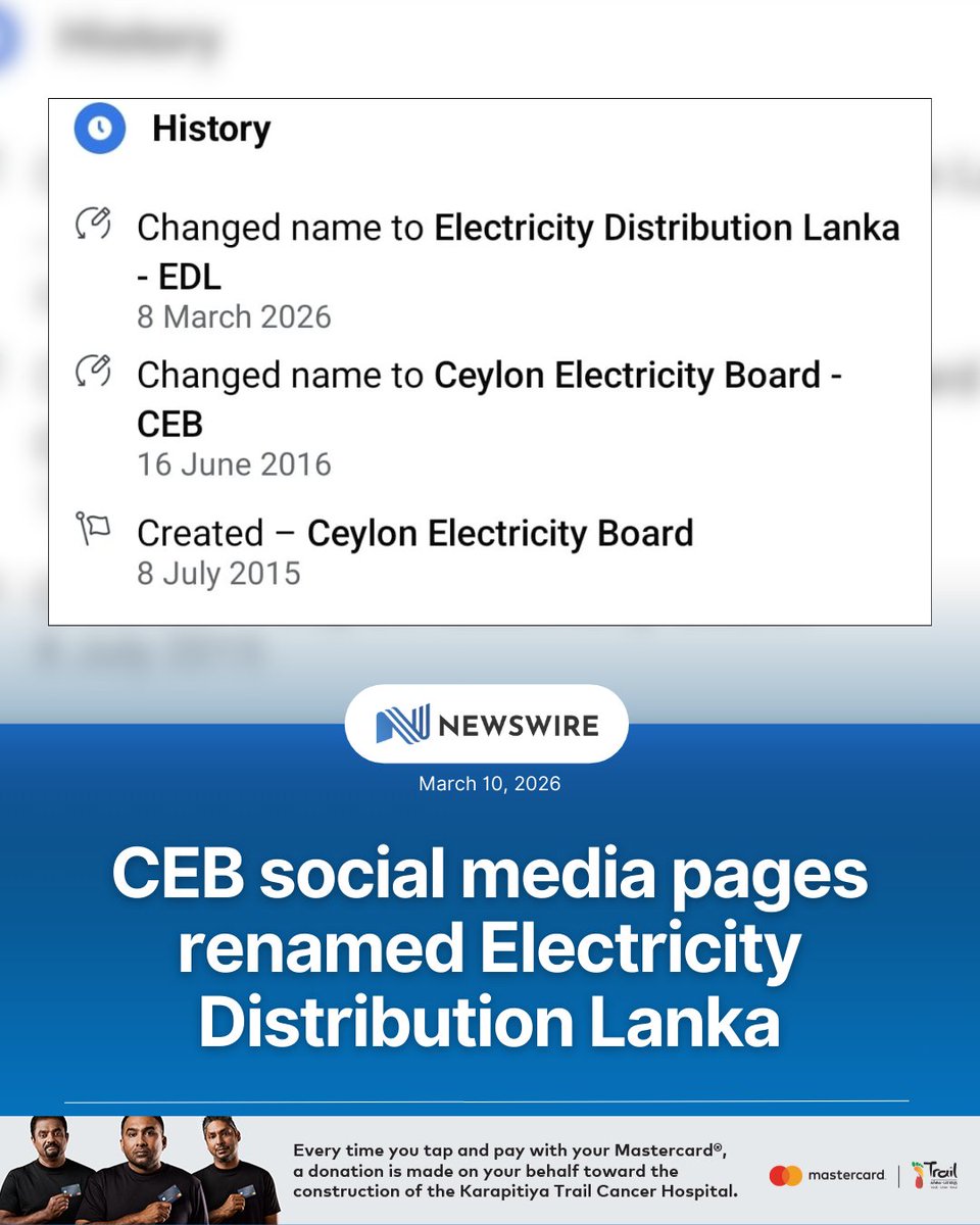 NewsWire 🇱🇰 tweet media