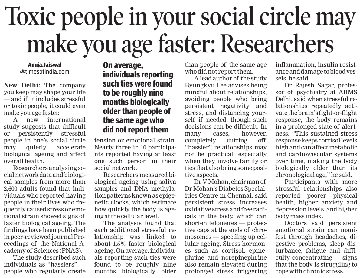 Mamidala Jagadesh Kumar tweet media