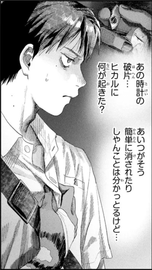 ソフィー tweet media