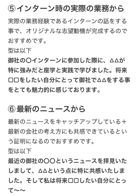 techsyu_main's tweet photo. 他社ではなくなぜ弊社の打ち返す方法8選 https://t.co/T17tNaELbP