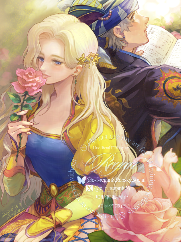 Happy Birthday, Celes🌹
セリスちゃんお誕生日おめでとう