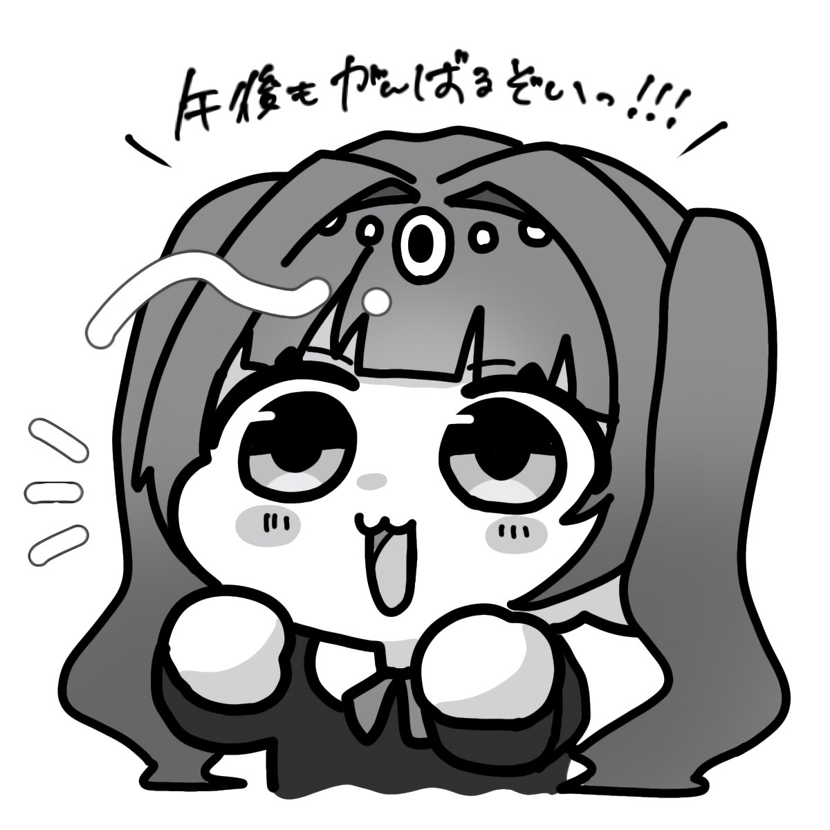 るーじゅ💄 tweet media