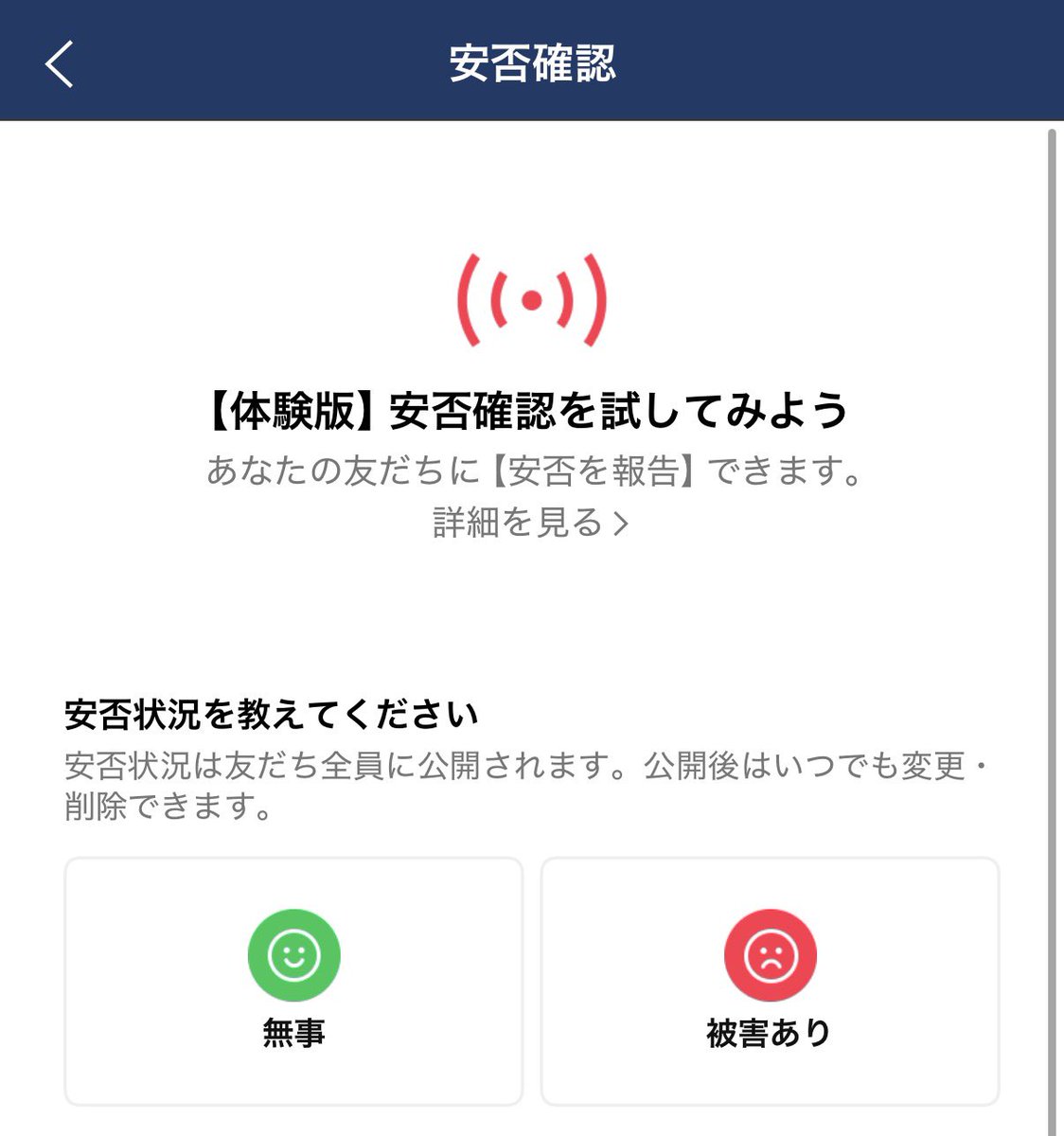 黒浪川あかね tweet media