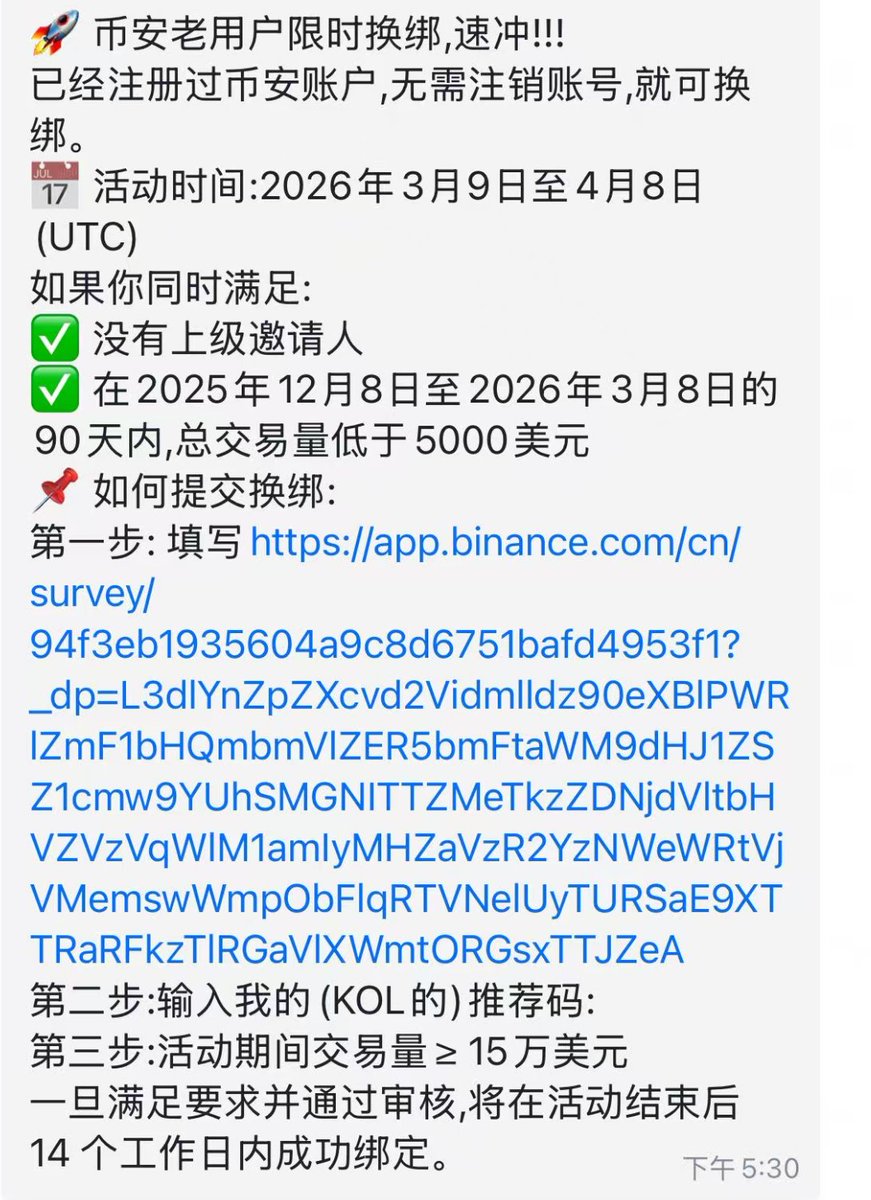tomorrow投资日记 tweet media