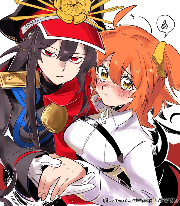 ノッブとぐだ子
