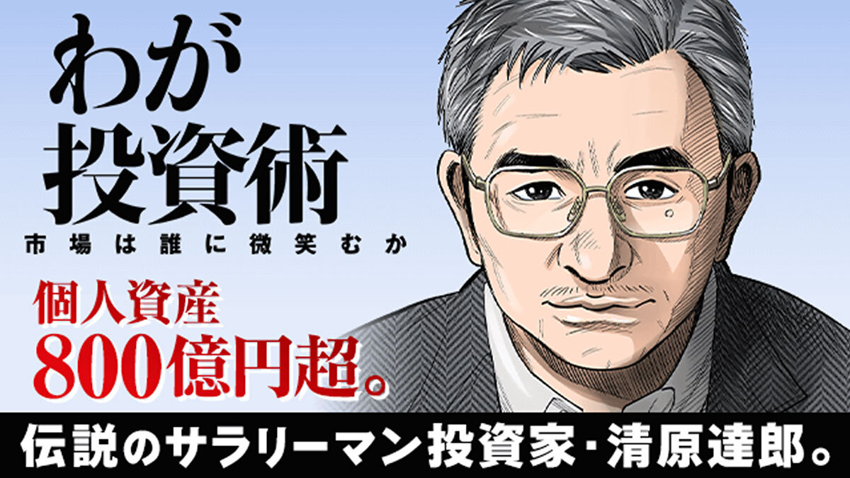 講談社コミックプラス tweet media