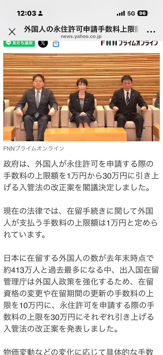 walteryu7777's tweet photo. https://t.co/Eau4RFDnwe