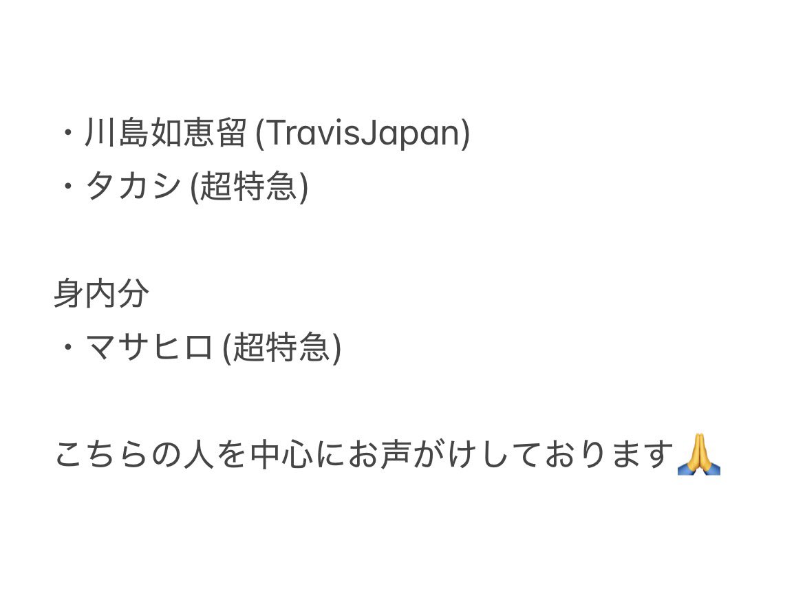 とむ tweet media
