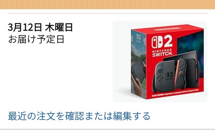 死神❄ tweet media
