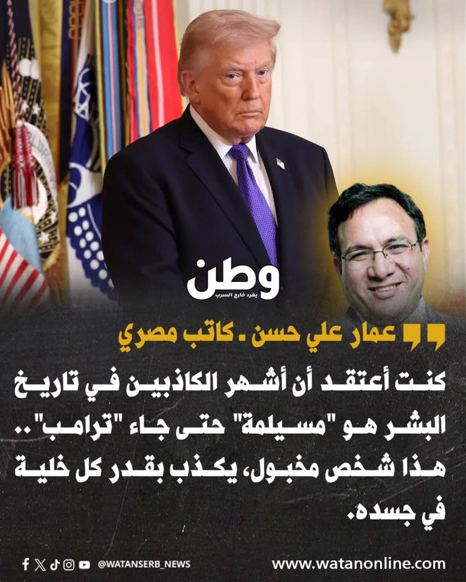 HjyZaml's tweet photo. https://t.co/vSf0MEeFuC