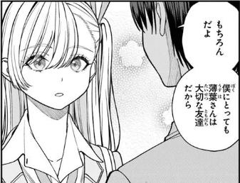 『あまりちゃん』
最新話更新しました!

学校に来なくなってしまったあまりちゃん。
福助は何かできることがないかと、思い悩むけど…。

▼カドコミ▼
https://t.co/Orb47xpyxq

▼ニコニコ漫画▼
https://t.co/QZ8rC5Mc9W 