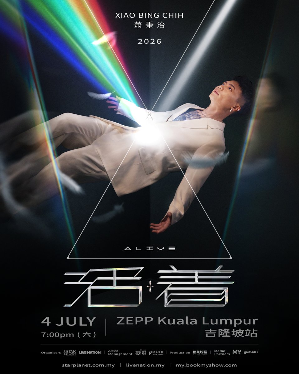 Star Planet tweet media