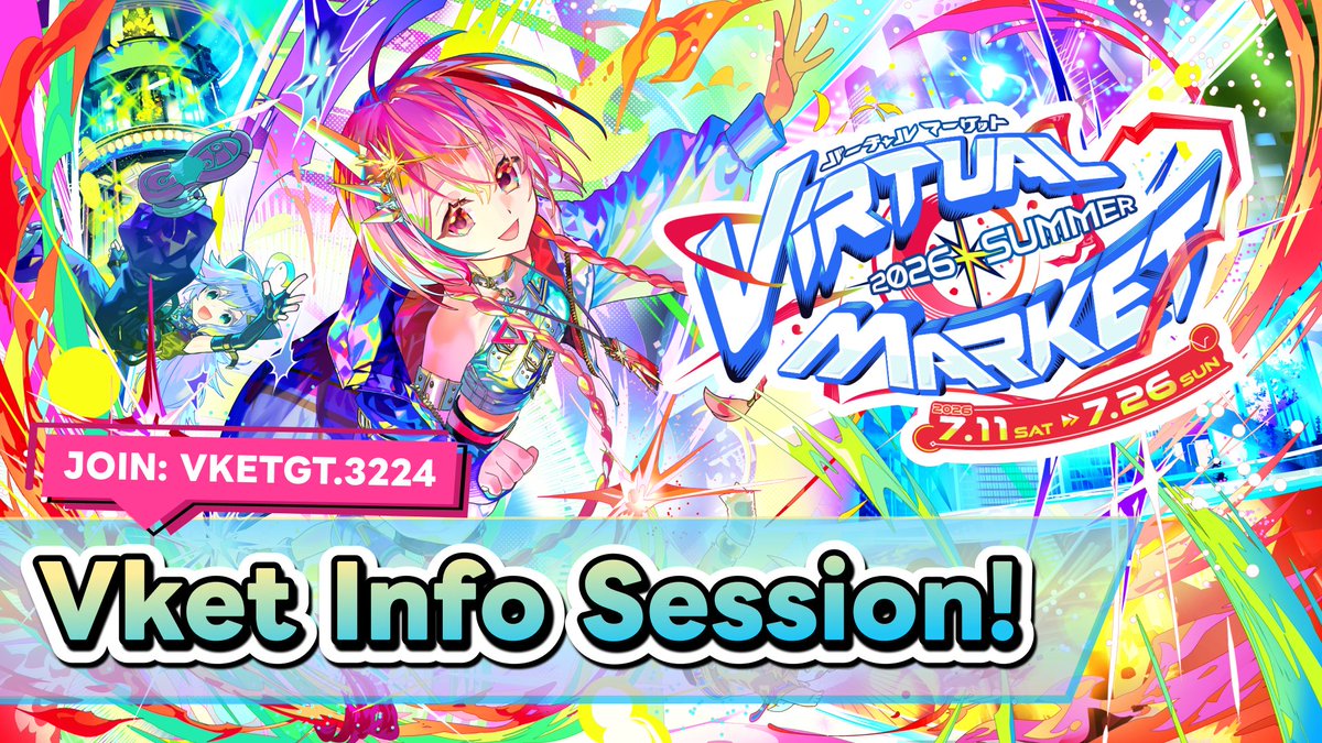 Virtual Market - Global tweet media