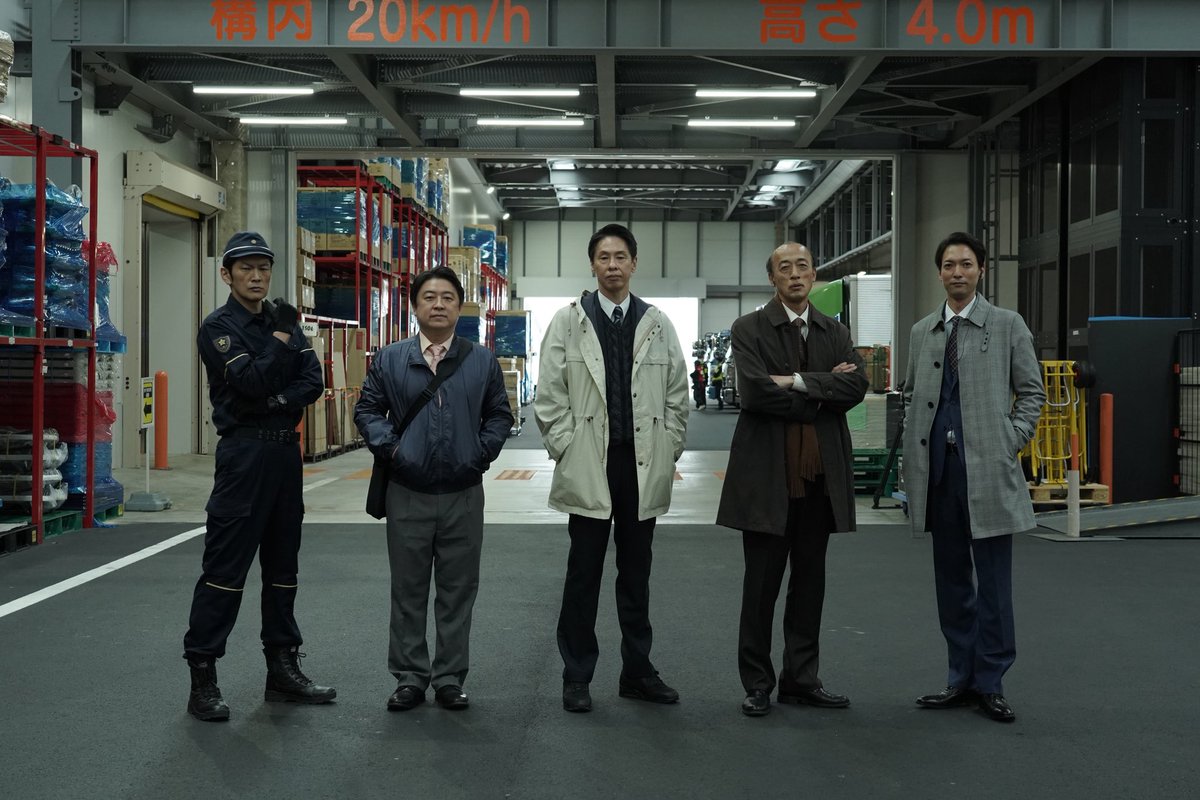 この作品に関われたことはこれからもずっと私の背中を押してくれる。
そう言い切れる作品と出会えた私は本当に運がよかった役者の一人だったんだろうなぁ。
#ラストマイル
#MIU404