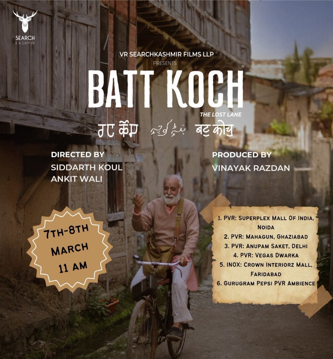 InderKilam's tweet photo. X 1242
Good Morning
Had an opportunity to watch  Kashmir related short film last Saturday.  Well made film, refreshes our memories of https://t.co/t4YKK3jPc2 Raina jee &amp; all artists have played their roles very well. Hope other film makers also  produce &amp; present their films soon https://t.co/QvndlW2Umu