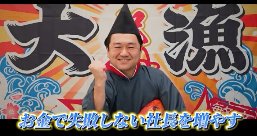 さくら@何でも屋フリーランス👶🏻 tweet media